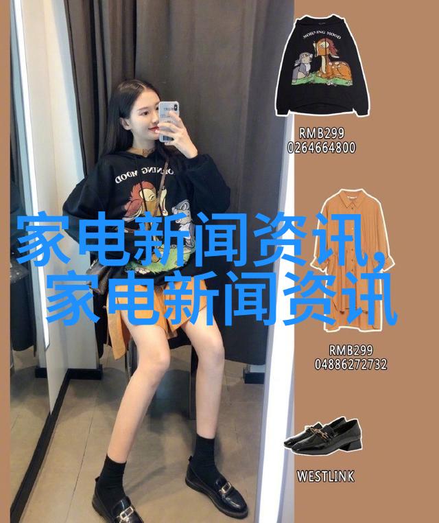 儿童专属小屋