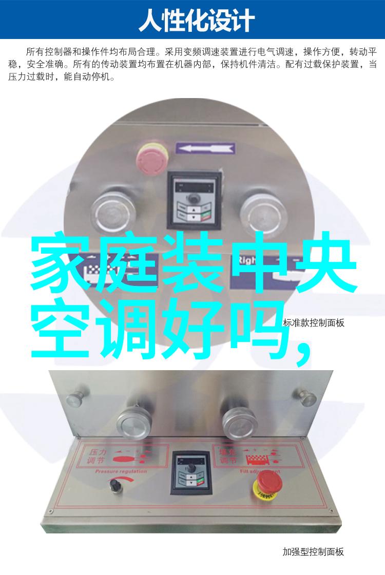 水质tds检测多少为正常我来告诉你