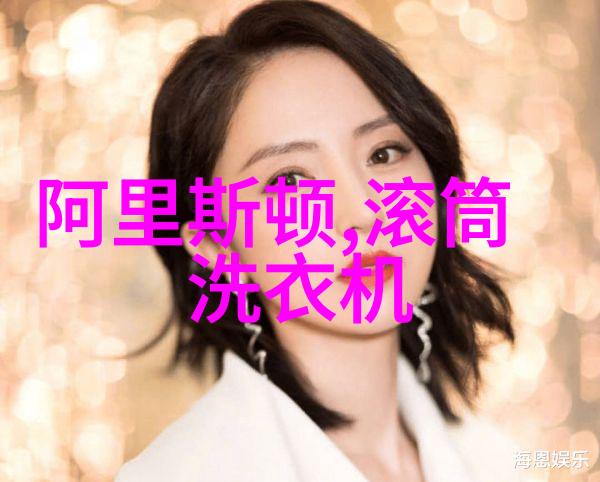 引狼入室-门庭若市之隐患揭秘引狼入室的现代面貌