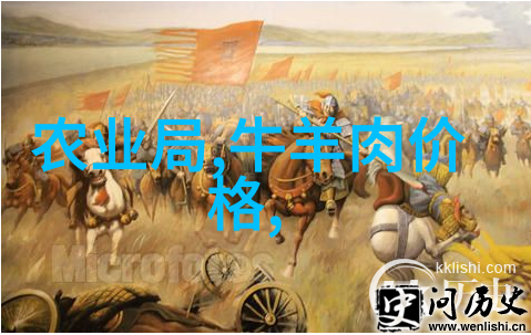 制冷原理流程图我来解释一下这冰箱是怎么工作的