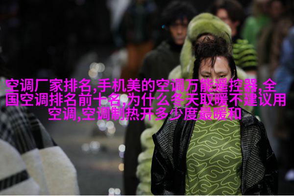 案例三