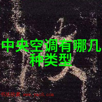 工业级无缝不锈钢管耐久性与美观的完美结合
