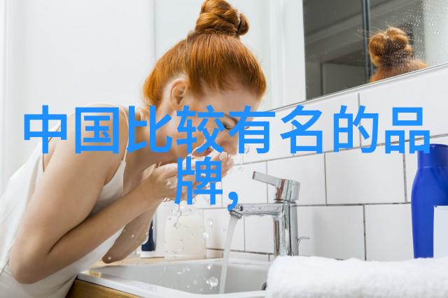 张楚倩影视明星张楚倩的光彩生活