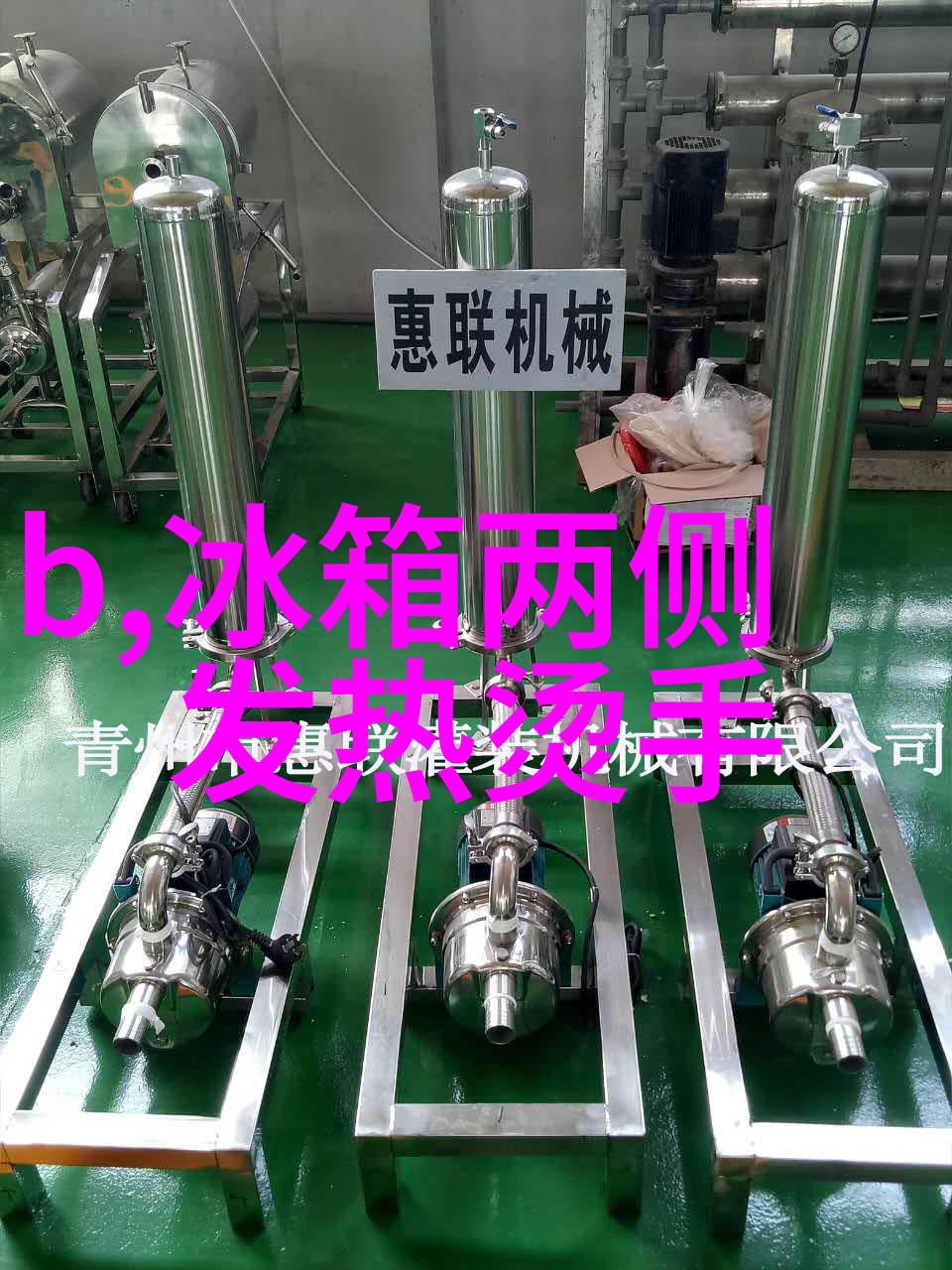 使用空调会不会对室内空气质量产生负面影响