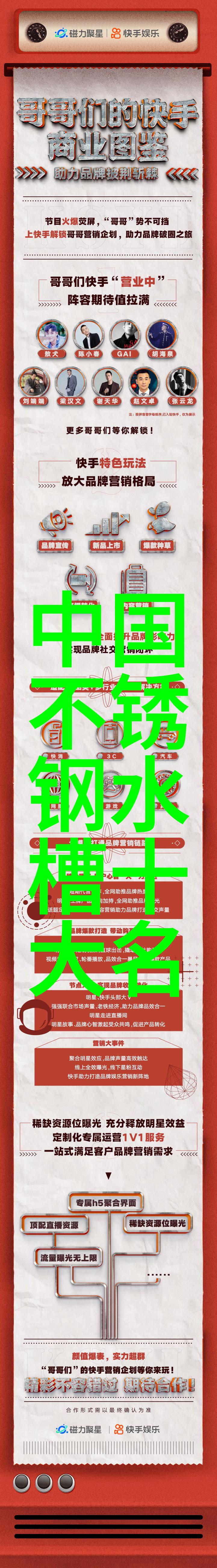 探秘-森林深处的视频奇谭迈开腿让尝尝你的森林视频之谜