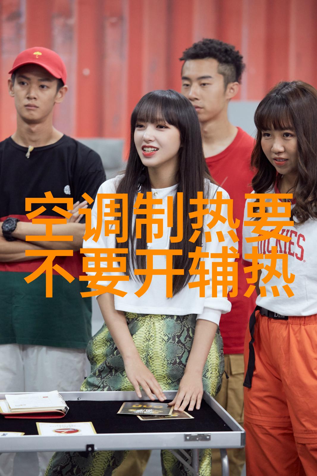 对比当前主流工艺利扬3nm有什么独特之处