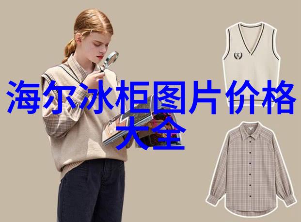 小天鹅水魔方洗衣机-清洁魔法家居便利的新宠儿