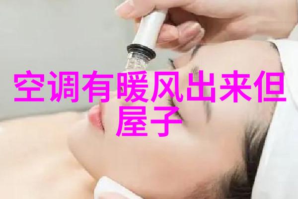 不同类型的美发工具各自有什么特点吗