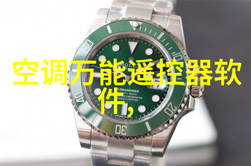 周边不锈钢加工服务探索