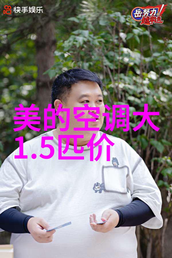 装修施工组织设计-精细空间如何高效规划家居装修项目