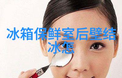 主题我来告诉你纯化水的制备设备有哪些哦