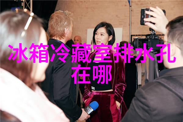紧急呼叫寻找靠谱的空调维修服务这里有附近专业修空调的电话让您一键解决夏日不适