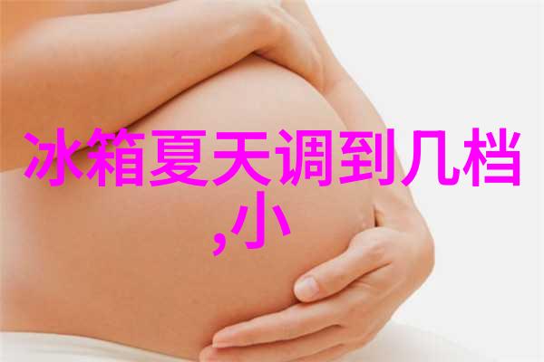 家中突然热水器热过头引燃了浴室