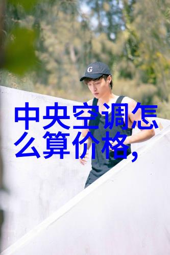 刚买的新房怎么装修我的装修心得分享