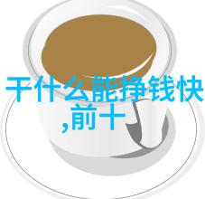 深度开发1v3全是肉成归策略游戏中的团队协作与个体表现提升