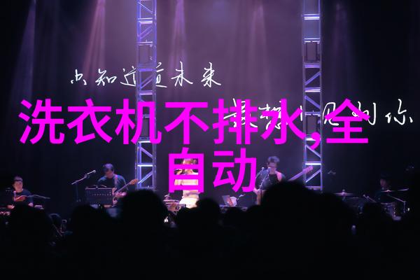 系统宿主被GUAN满的日常全文TXT我是Guan的宿主今天要和大家分享我的日常生活