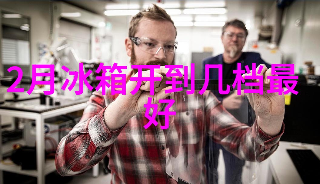 深渊中的秩序环填料的秘密