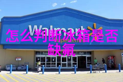 化工机械工程的实用性与前瞻性
