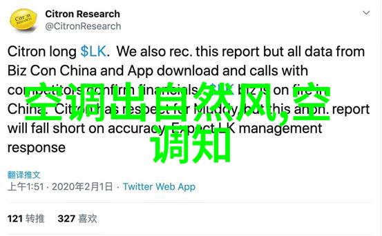 烹饪乐趣厨房设备的魅力之旅