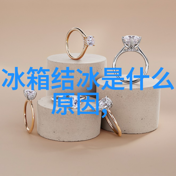 从选择材料到完工验收装修具体详细步骤指南