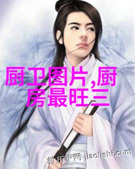 深度探索揭秘那些越往里越痛的免费视频网络文化中的隐私泄露风险