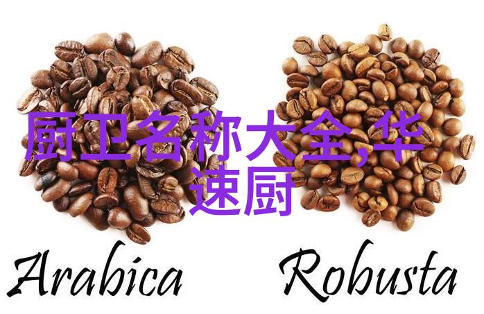 美国芯片三巨头IntelAMD和Texas Instruments的领先地位