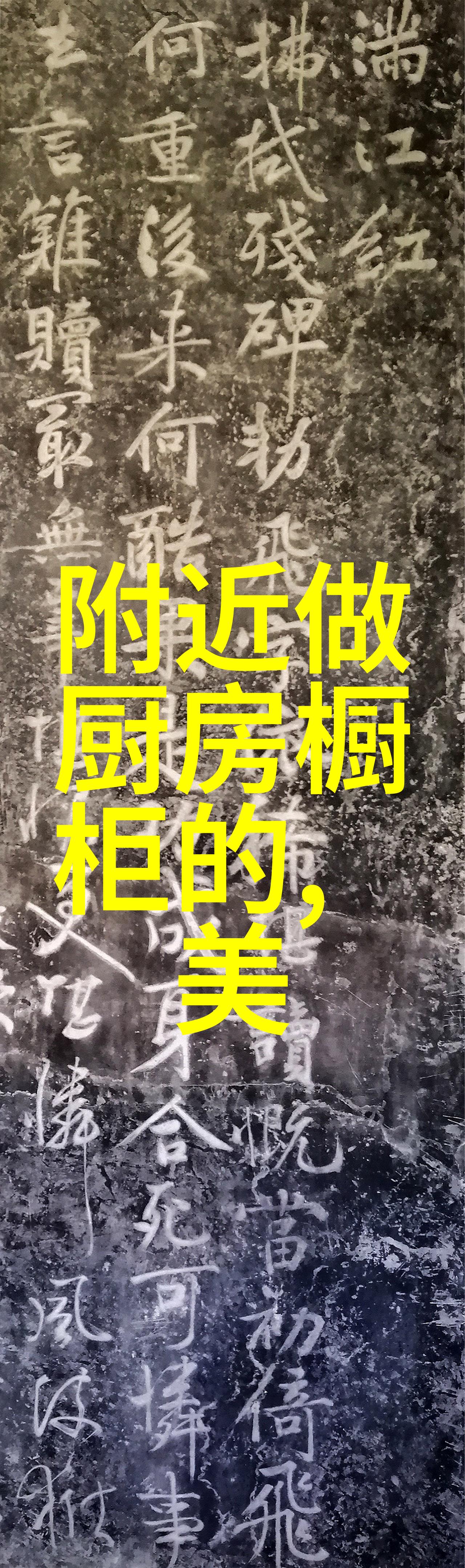 高效餐饮废物处理大型油水分离机的运用与优势