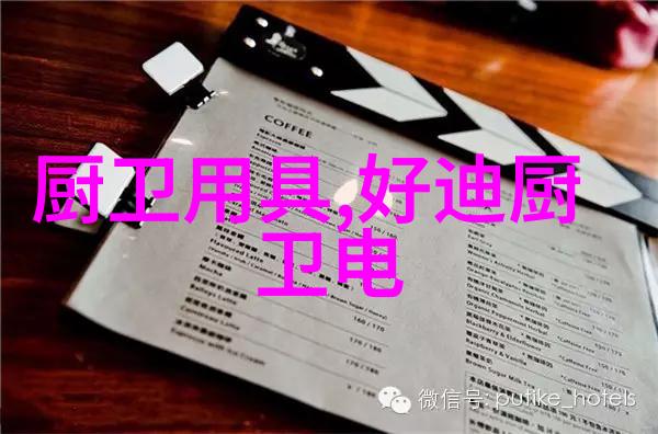 饮用水安全保障水质检测价格透明化的重要性