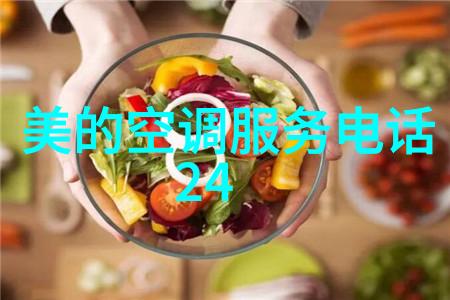 中国科技霸主芯片巨擘的崛起与辉煌
