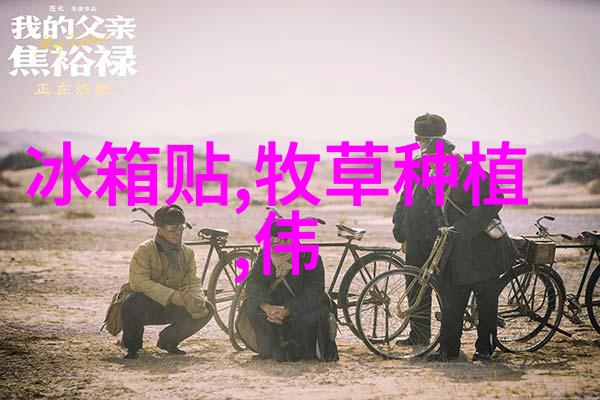 上海应用技术大学城市智慧之花绽放
