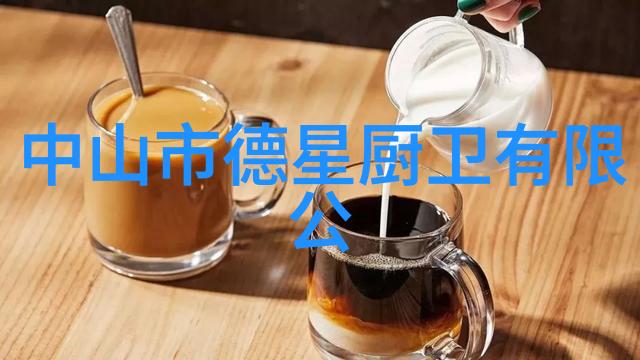 我来告诉你离心萃取机工作原理的简单妙用