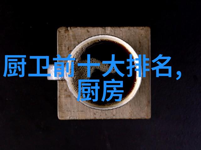 长期使用红外線殺菌設備會不會導致細胞DNA損傷或者其他長期後果