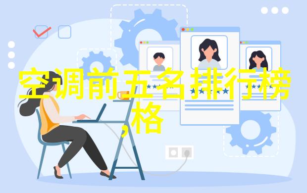 奥维云网我是怎么发现自己被它的智能管理吸引的
