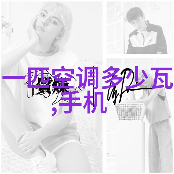 汾酒集团山西的醉心之选与市场的新篇章