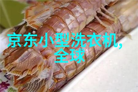 一口一口吃掉胸口的奶油的视频我怎么办别人家的女儿这么会做法式奶油蛋糕