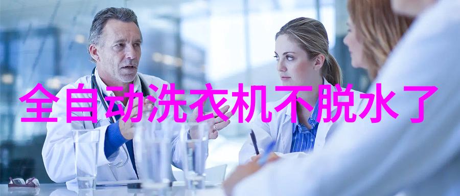 张柏芝光彩照人背后的小秘密揭开她那令人惊叹的私密美丽