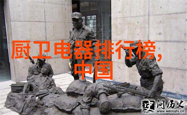如何确保每一口水的清澈探索水质检测的奥秘