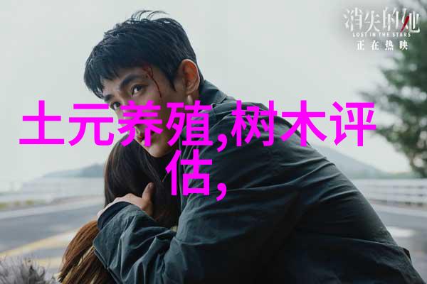 探秘600196复星医药的海外扩张战略及其成效