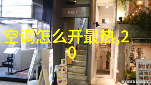 五金配件的精细之处详解每一项的作用与选择