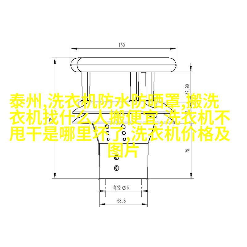真空压缩纸板 塯filling