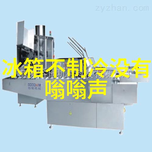 小天鹅洗衣机清洁程序操作方法
