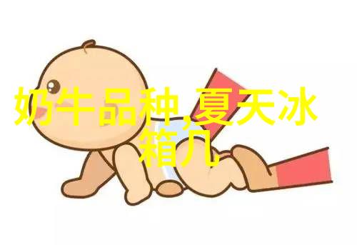 电子技术-深入解析非门芯片开启逻辑设计的新篇章