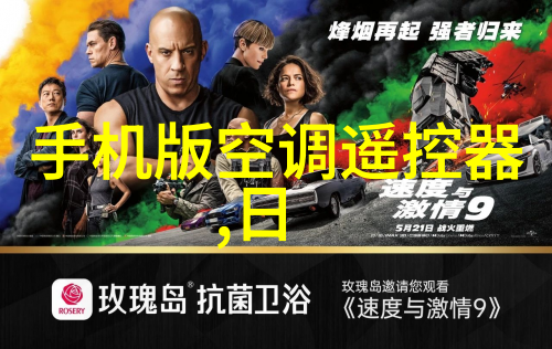 不锈钢加热搅拌反应釜在现代化实验室中的应用与优化研究