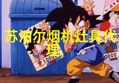 文华财经深度分析精准预测市场趋势
