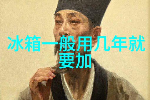 城市之脉交通信号灯的故事与未来