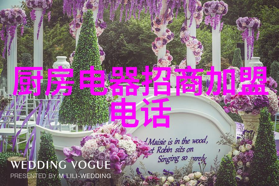 pvdf管材厂家专业生产高品质聚氯乙烯自由基涂层管材解决方案