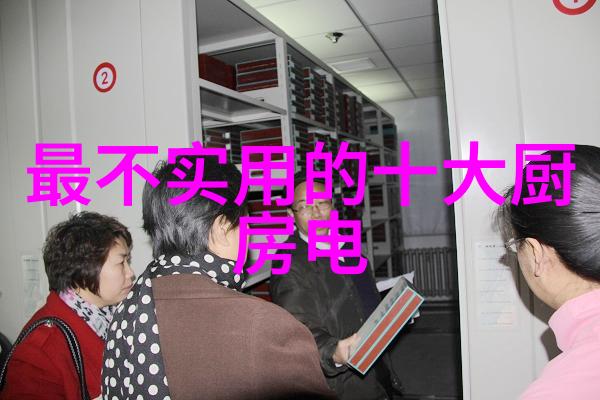 空调维修上门电话我家的空调不吹风了怎么办