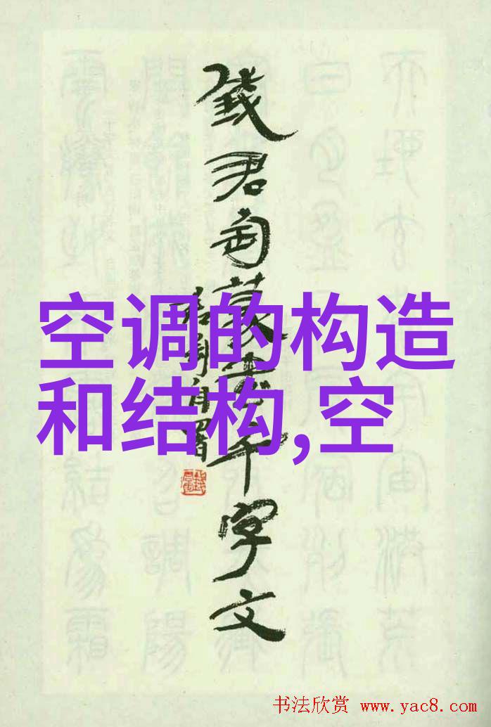 深圳技术大学创新引领未来发展的学术灯塔