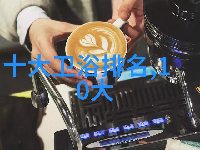 我来告诉你这瓜熟蒂落空调的特点作用以及用途