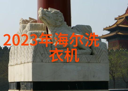 从繁忙到轻松一步一步教你如何安装和使用您的新款惠而浦家用自制式或半自动式湿布液体型快速脏污去除器